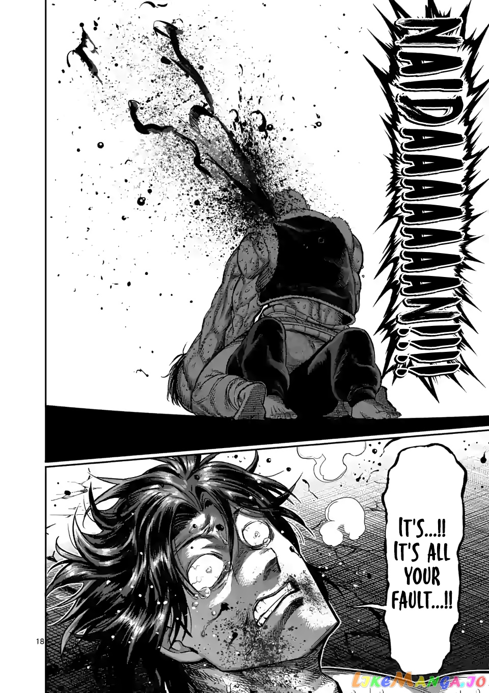 Kengan Omega Chapter 86 image 18